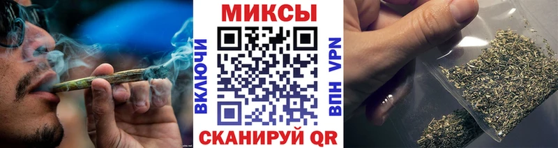 МЕГА ссылка  Нижний Новгород  Бутират оксибутират 
