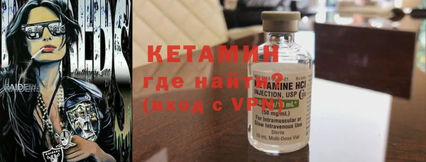 меф Алексин