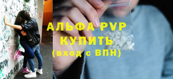 эйфоретик Алзамай