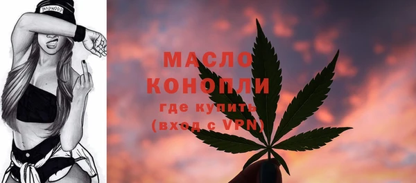 скорость mdpv Алексеевка