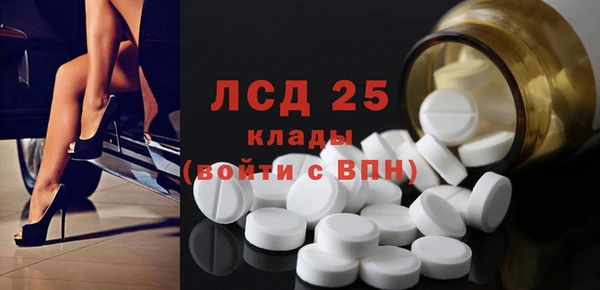 скорость mdpv Алексеевка