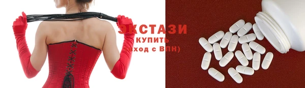 эйфоретик Алзамай
