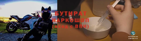 меф Алексин