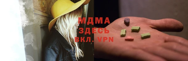 меф Алексин