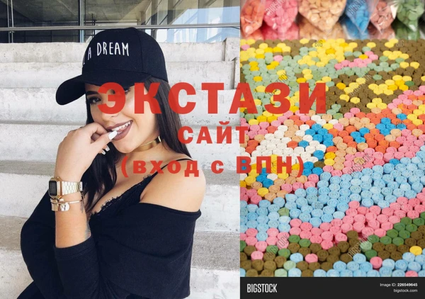 эйфоретик Алзамай