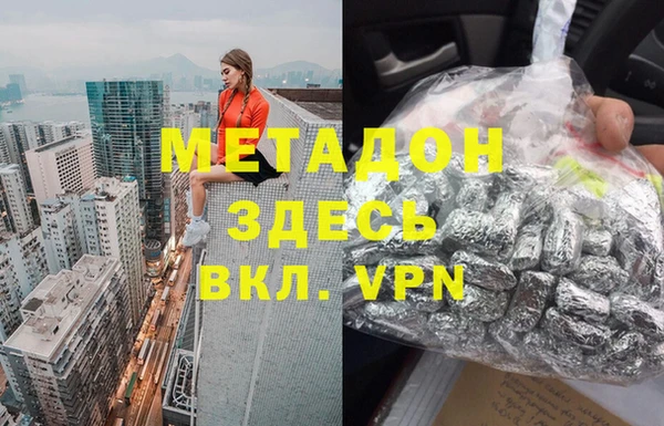 меф Алексин
