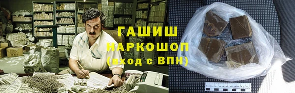 меф Алексин