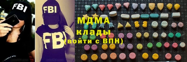 меф Алексин