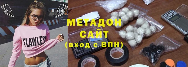 эйфоретик Алзамай