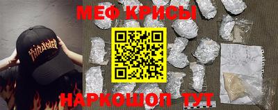 прущая мука Волгодонск