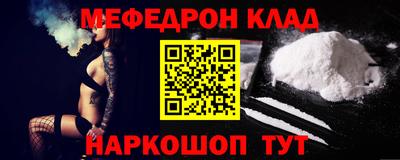 марки lsd Волжский
