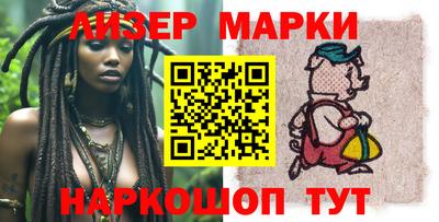 прущая мука Волгодонск