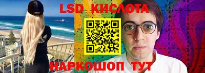 прущая мука Волгодонск