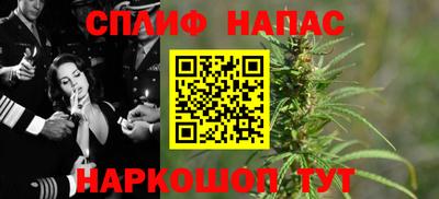 прущая мука Волгодонск