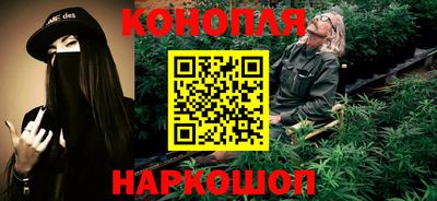 прущая мука Волгодонск