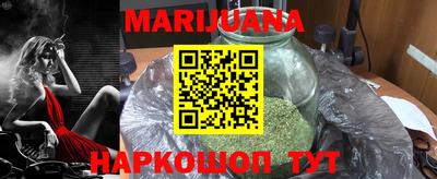 spice Волжск