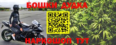 прущая мука Волгодонск