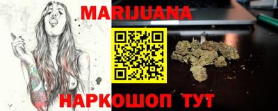 дживик Назарово