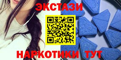 прущая мука Волгодонск
