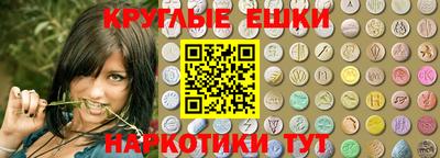 марки lsd Волжский