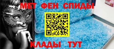 прущая мука Волгодонск