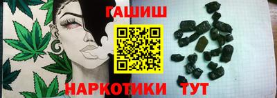 прущая мука Волгодонск