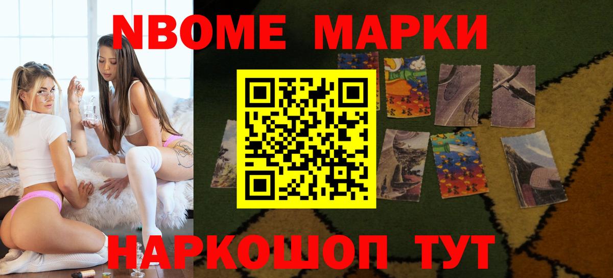 Лсд 25 экстази кислота Нижний Новгород