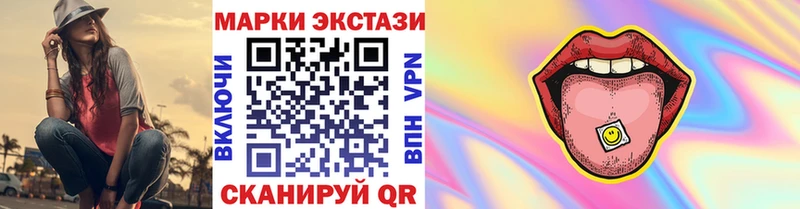 где найти наркотики  Нижний Новгород  Марки NBOMe 1,5мг 