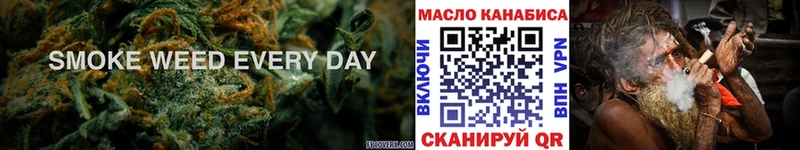 ТГК вейп с тгк  Нижний Новгород 